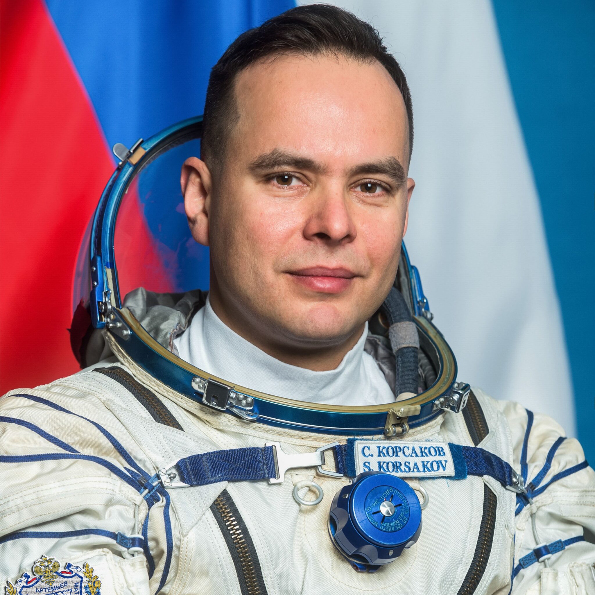 Sergei Korsakov