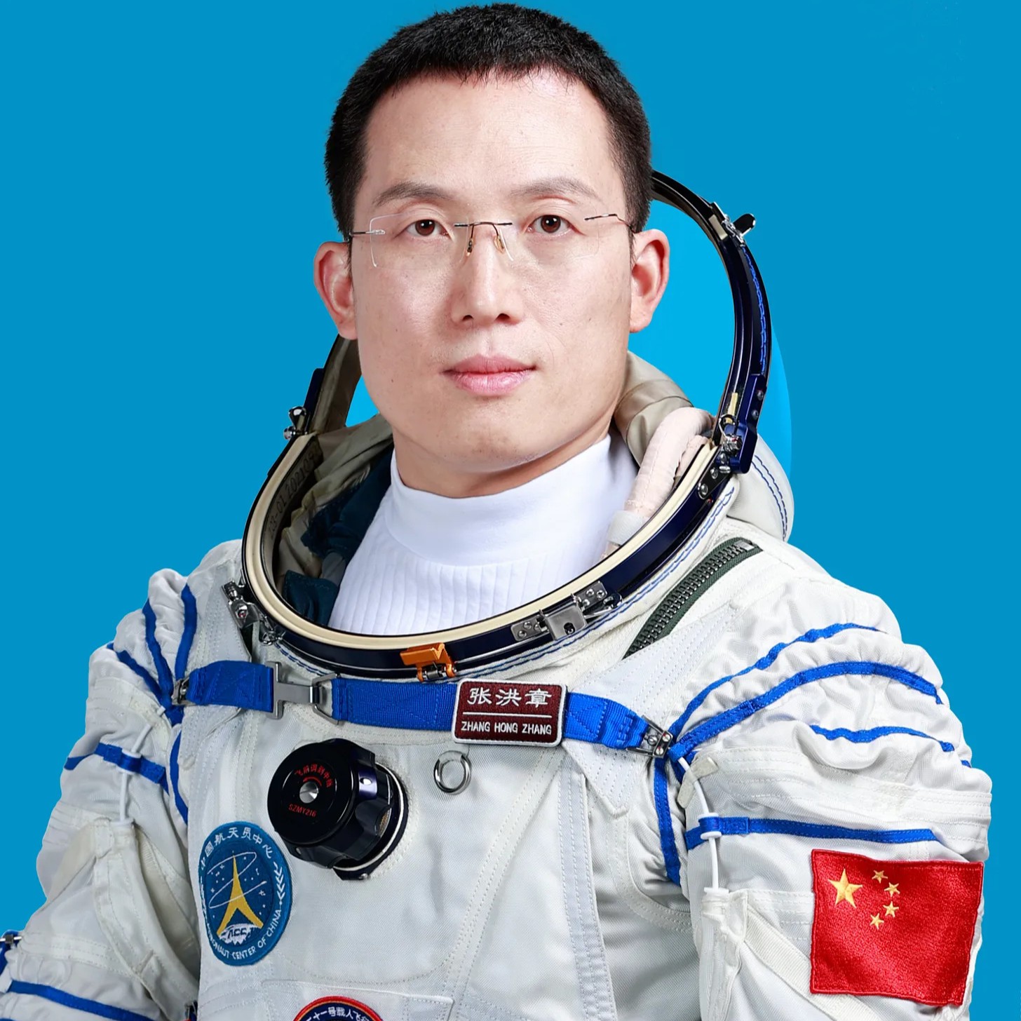 Zhang Hongzhang
